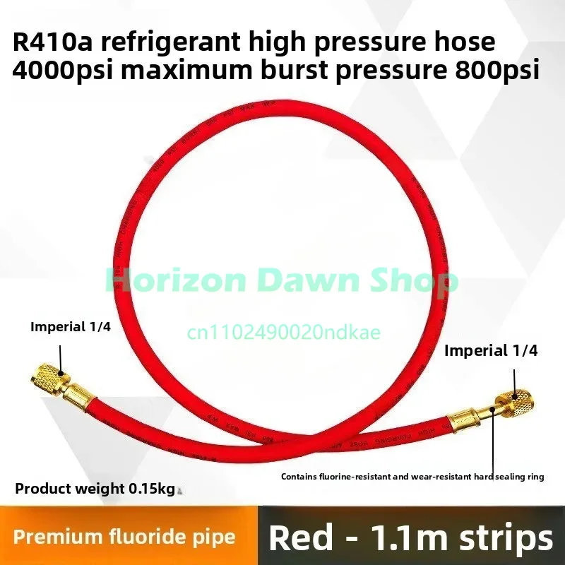 1pc Automotive AC Refrigerant Hose High Pressure Freon Charging Pipe Air Conditioning Coolant Filling Tube
