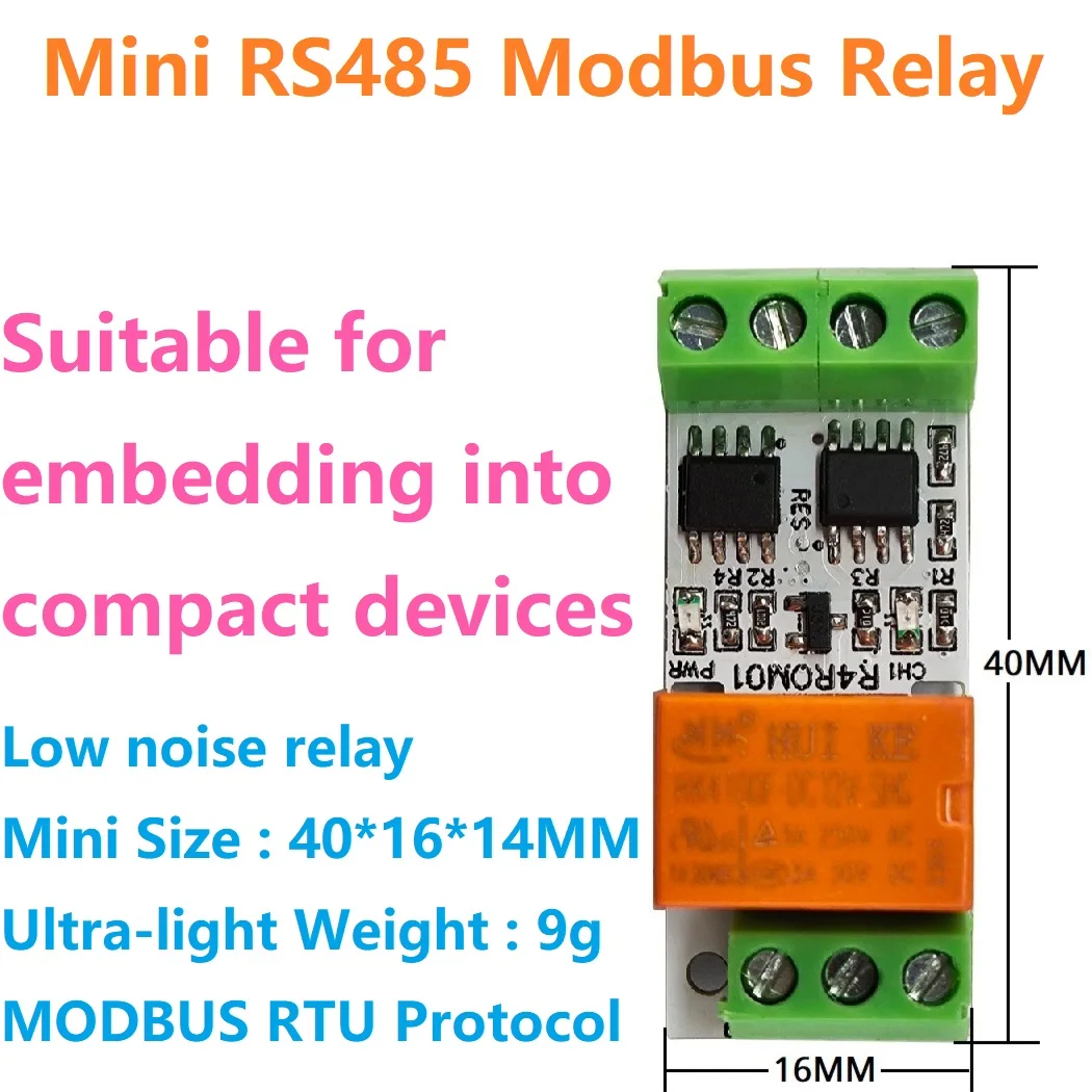 

3A Мини-размер и малошумящий 5 В 12 В 24 В RS485 Релейная плата Modbus Rtu Remote IO 110 В 120 В 220 В Маленький электронный переключатель