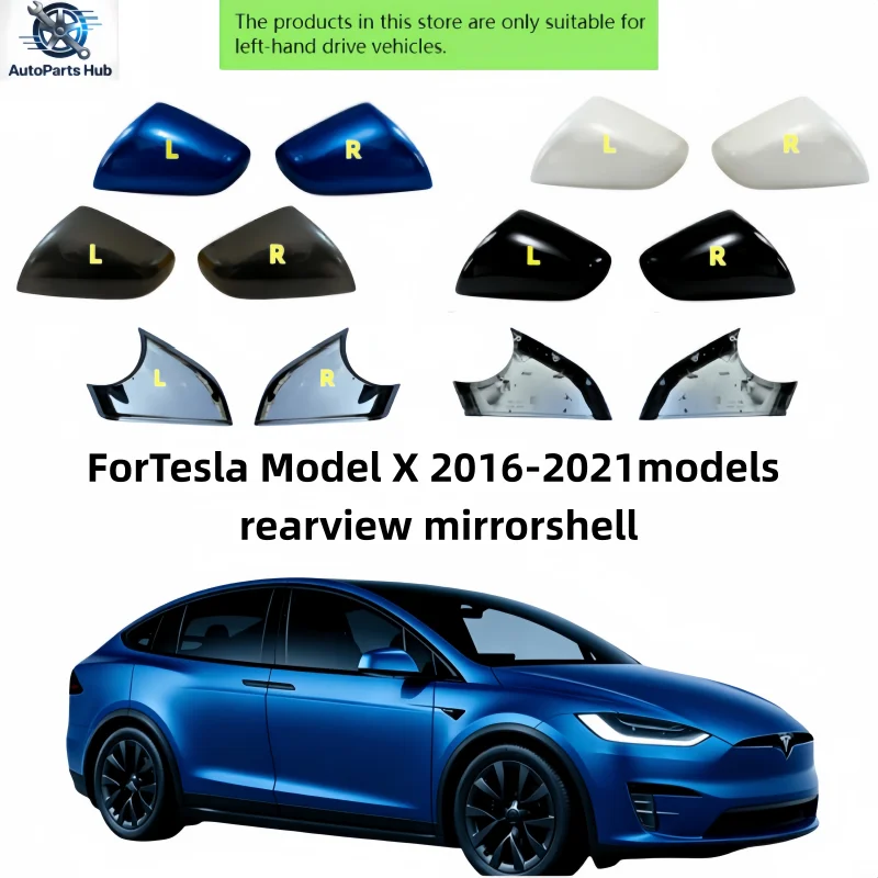 Lowercover at the bottom of the leftand right rearview forTesla Model X 2016-2021models rearview mirror1054430-11-D 1054431-11-D