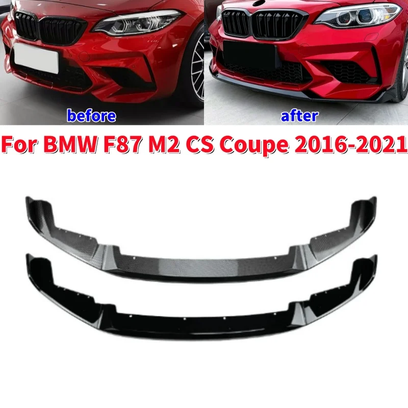 

3Pcs/set Glossy Black/Carbon Fiber Car Front Bumper Lip Diffuser Spoiler for BMW F87 M2 CS Coupe 2016-2021