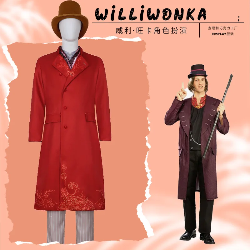 Der Protagonist des Films, Willy Wonka, trägt ein Hemd-Set, Windjacken und Hüte für Partyauftritte oder den täglichen Gebrauch.