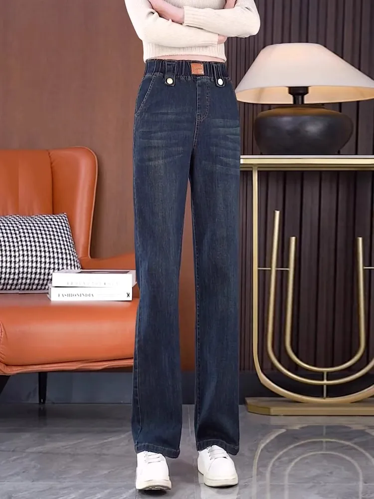 

Женские джинсы с высокой талией, широкими штанинами и прямым кроем, весна-осень 2025, новые, эластичные, утягивающие, облегающие, из денима