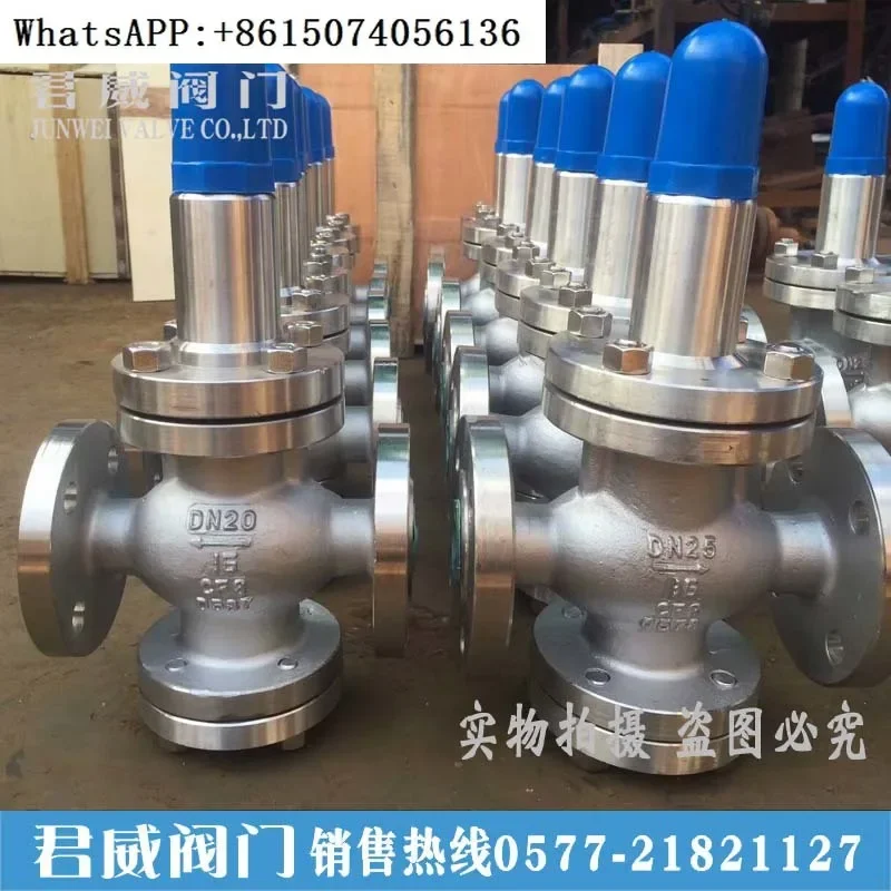 

Y42X-16C 25C pressure reducing valve spring film pressure reducing valve coal mine specific DN25 air water oil product.1PCS