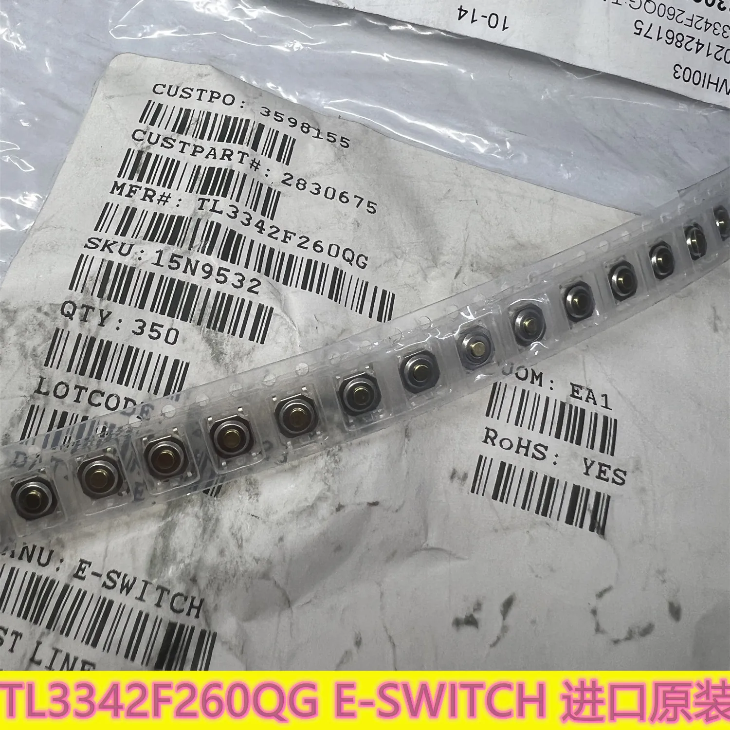 TACTILE SW SPST 0.05A,12VDC, SOLDER; Product Range:TL3342 Series; Actuator Orientation:Top Actuated;TL3342F260QG Original goods