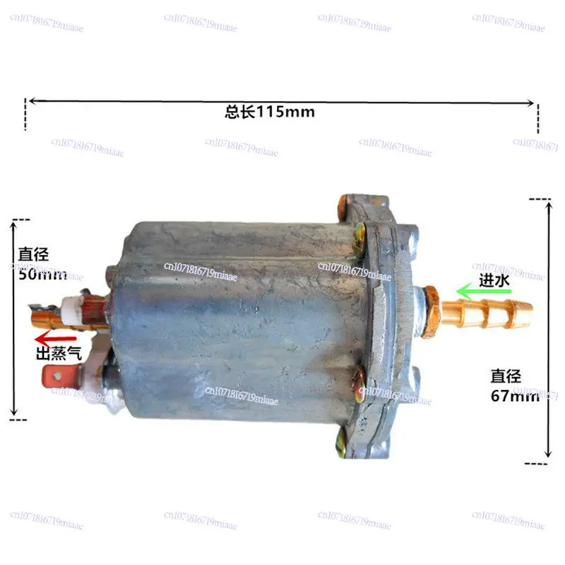 High Temperature Steam Heating Pot Cleaning Machine Universal Accessories