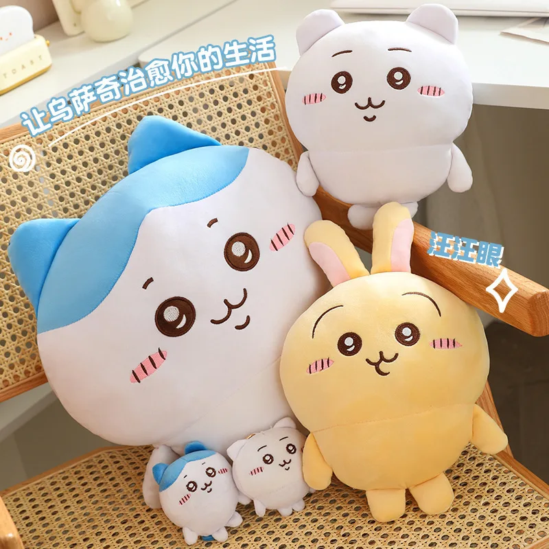 

10-45cm Plushies Toy Lovely Chiikawa Pillow Bear Stuffed Anime Kawaii Plushies Doll Bag Pendant Birthday Present