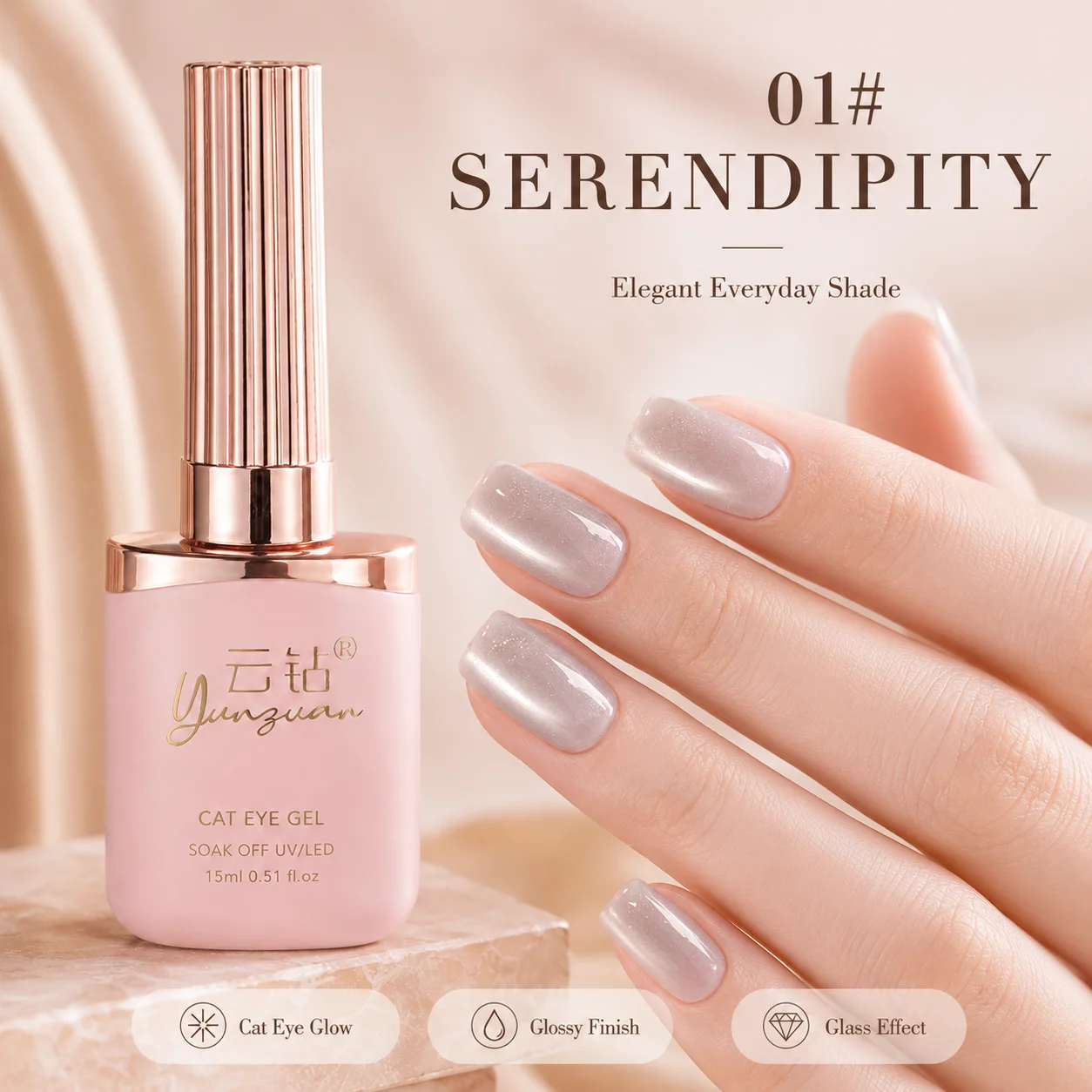 15ml Silver Lilac Cat Eye Gel  - Nail Art Lilac recension och pris