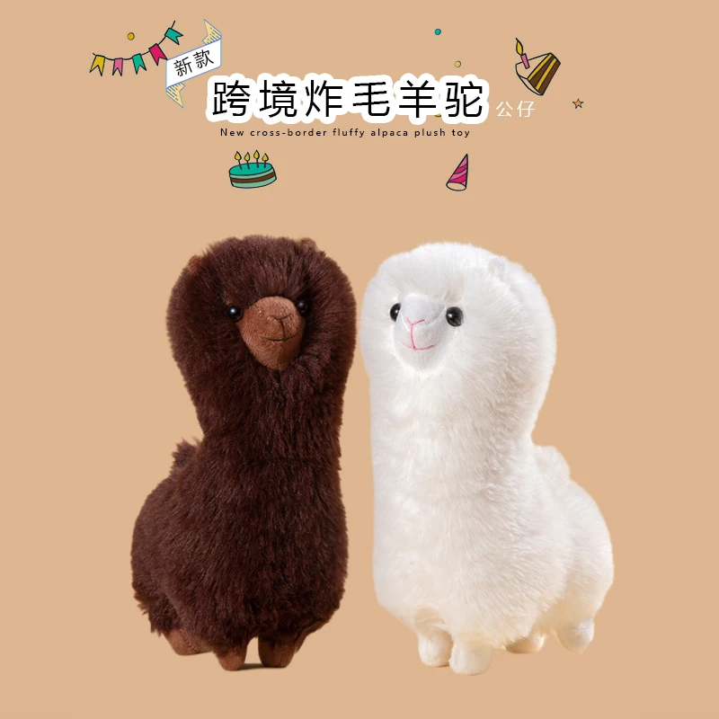 

26cm Lifelike Cute Fluffy Alpaca Plush Toys Soft Plush Llama Dolls Stuffed Animal Pillow Nice Friends Birthday Gift Room Decor