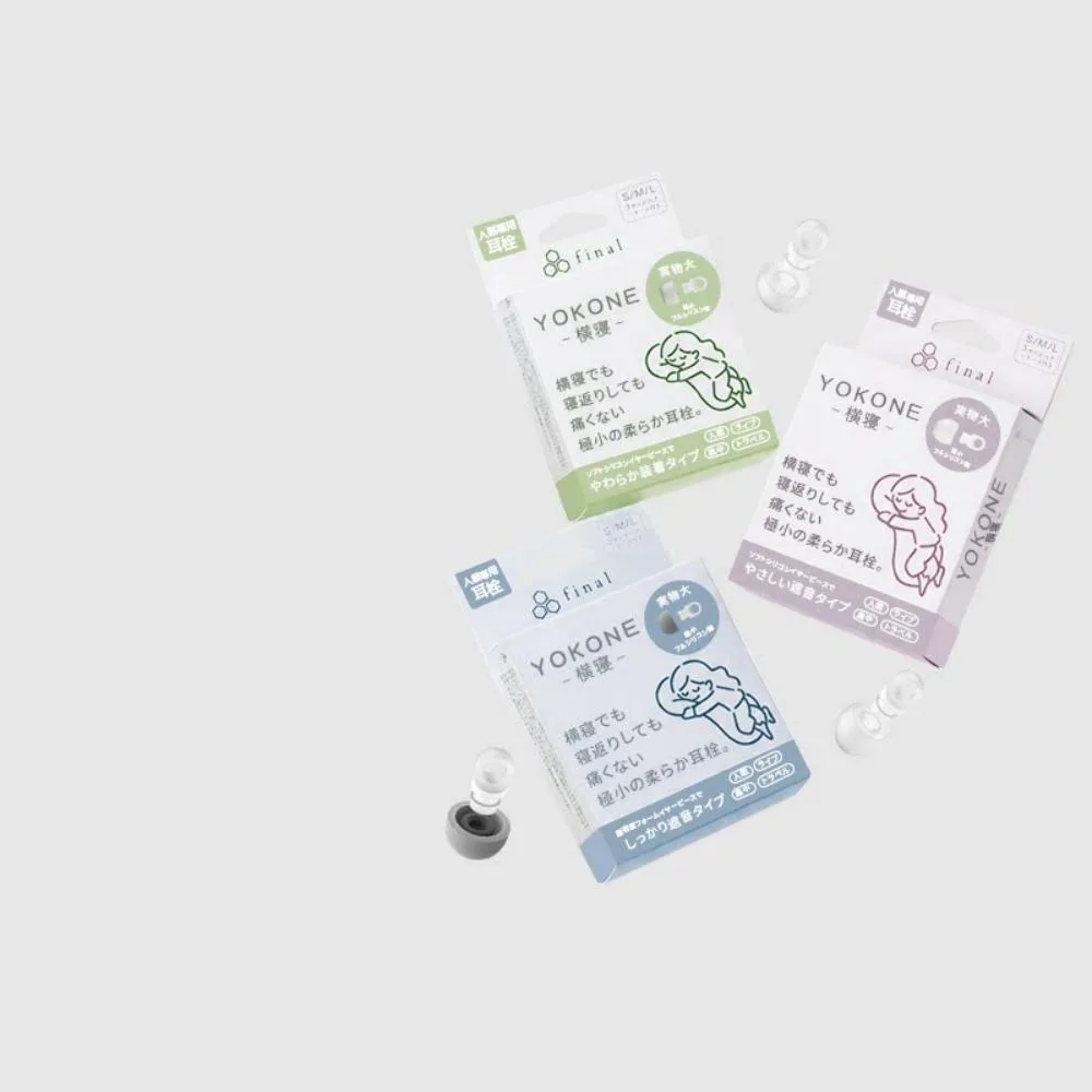 Final YOKONE Noise Reduction Earplugs For Sleeping, Sound Insulation Anti Snoring Ear Plugs For Dorm Focus Study