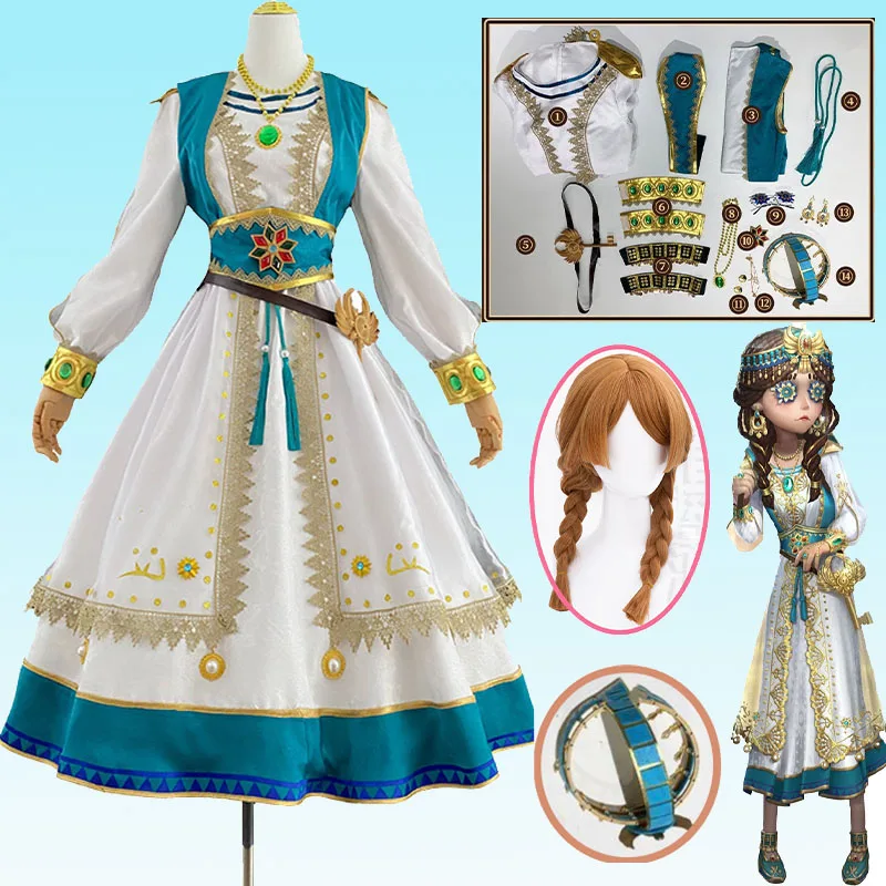 

Game Anne Lester Cospaly Identity V Toy Merchant Costume Princess Dress crown Prop Suit Halloween Party Outfit for Women