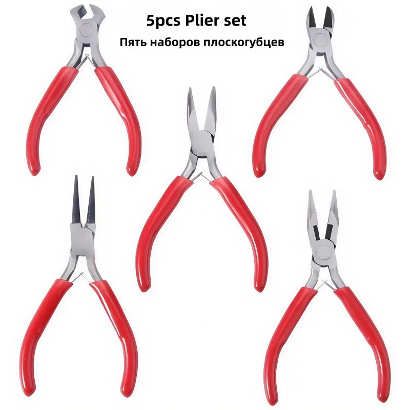 7gtool 5pcs DIY Jewelry Pliers Whole Sets Tools  Bent/Round/Flat Nose Pliers/Side-Cutting Pliers