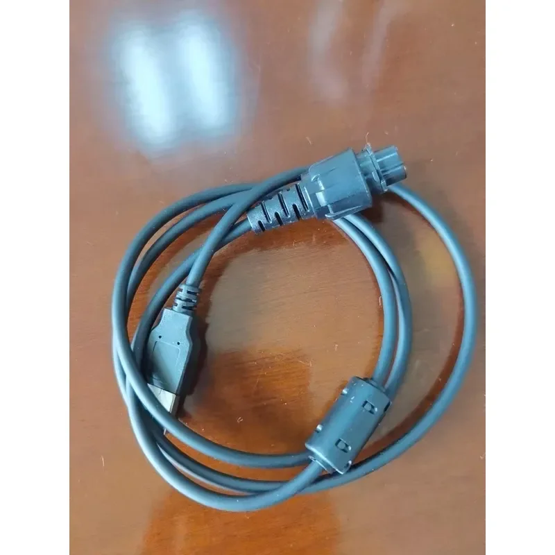 for MD780 MD780G write frequency line programming data cable