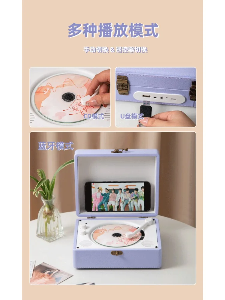 Portable Retro Music External CD Player Hifi Home Retro DVD VCD Player, Recorder, Wireless Speaker