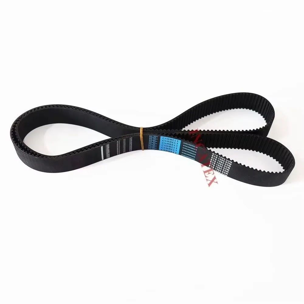 

Good Quality Barudan Embroidery Machine Spare Parts Timing Belt STS 1595 S5M Width 30mm Length 1595mm