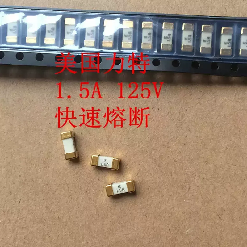 5-100PCS LF1.5A 045101.5MRL 1.5A 125V 1808 SMD fuses with one-time fast melting strength