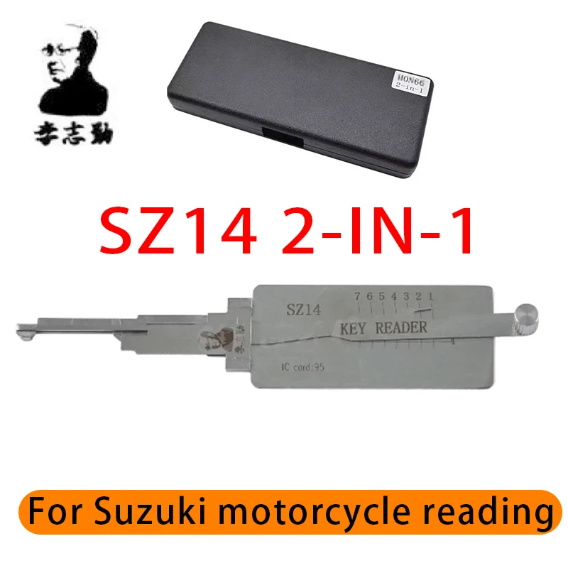 

LISHI 2IN1 SZ14 FOR Suzuki motorcycle OPEN TOOL Lishi pick&Hook Duplicate key Tooth reading tool Locksmiths tool