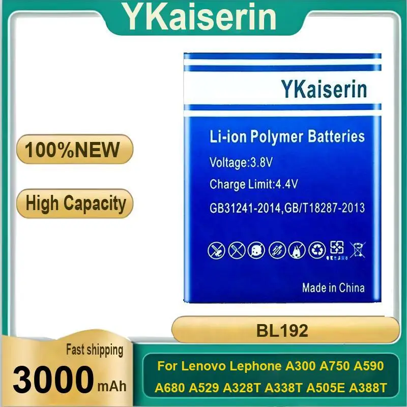Аккумулятор мобильного телефона BL192 3000 мАч для Lenovo Lephone A300 A750 A590 A680 A529 A328T A338T A505E A388T A560 Аккумулятор мобильного телефона BL192 3000 мАч для Lenovo Lephone A300 A750 A590 A680 A529 A328T A338T A505E A388T A560