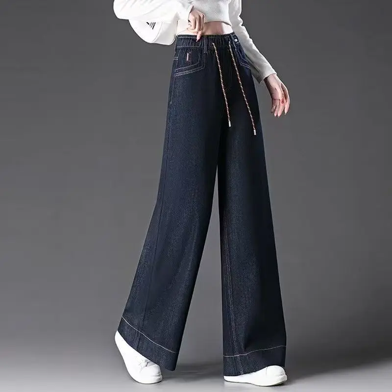 

Summer New High-Waist Straight-Leg Pants Slimming Versatile Wide-Leg Long Pants