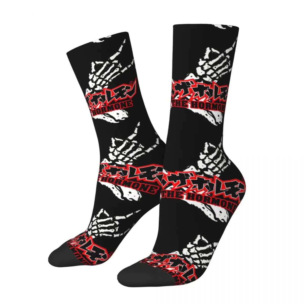 Happy Funny Men's compression Socks Maximum The Hormone Retro Harajuku Goth Style Hip Hop Novelty Casual Crew Crazy Sock