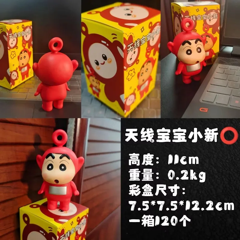 Crayon Shin-chan Cos Series Anime Figurine Car Decoration Model Toy for Friends or Children Gifts