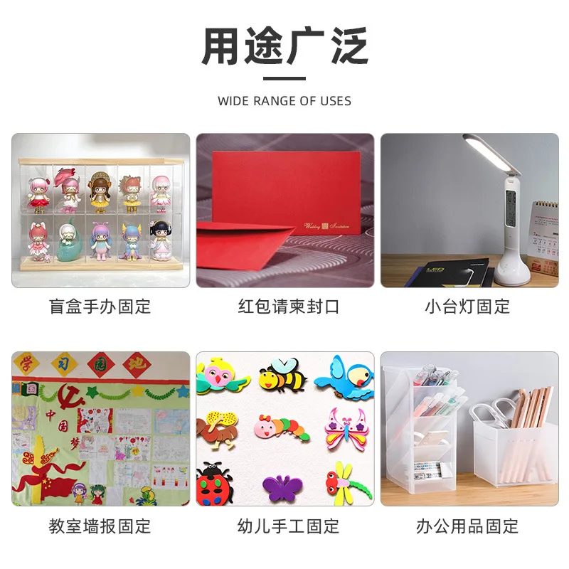 شريط أكريليك شفاف على الوجهين، شريط نانو دوت غير مميز، شريط على الوجهين، غراء بنقطة مستديرة قابلة للإزالة