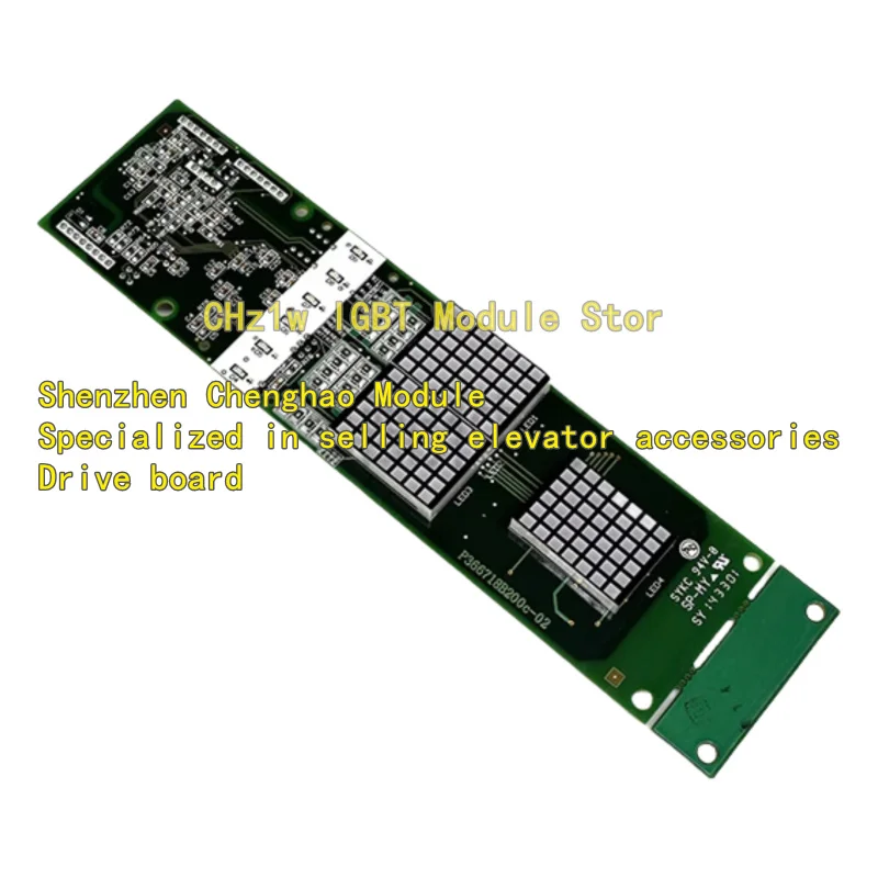 Elevator outbound call display board P366718B000G01 P366718B000G06 P366718B000G106 P366718B000G102 P366718B000G03 P366718B000G05