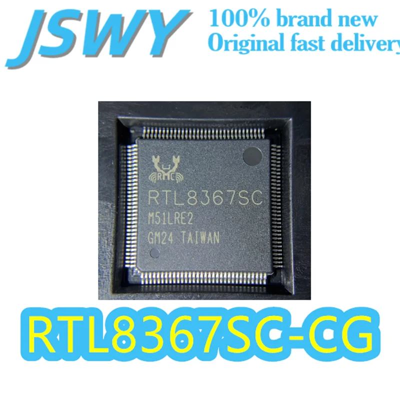 

(1/10 pieces) RTL8367SC-CG silk screen RTL8367SC Ethernet switching chip QFP-128 package supports 10/100/1000Mbps original