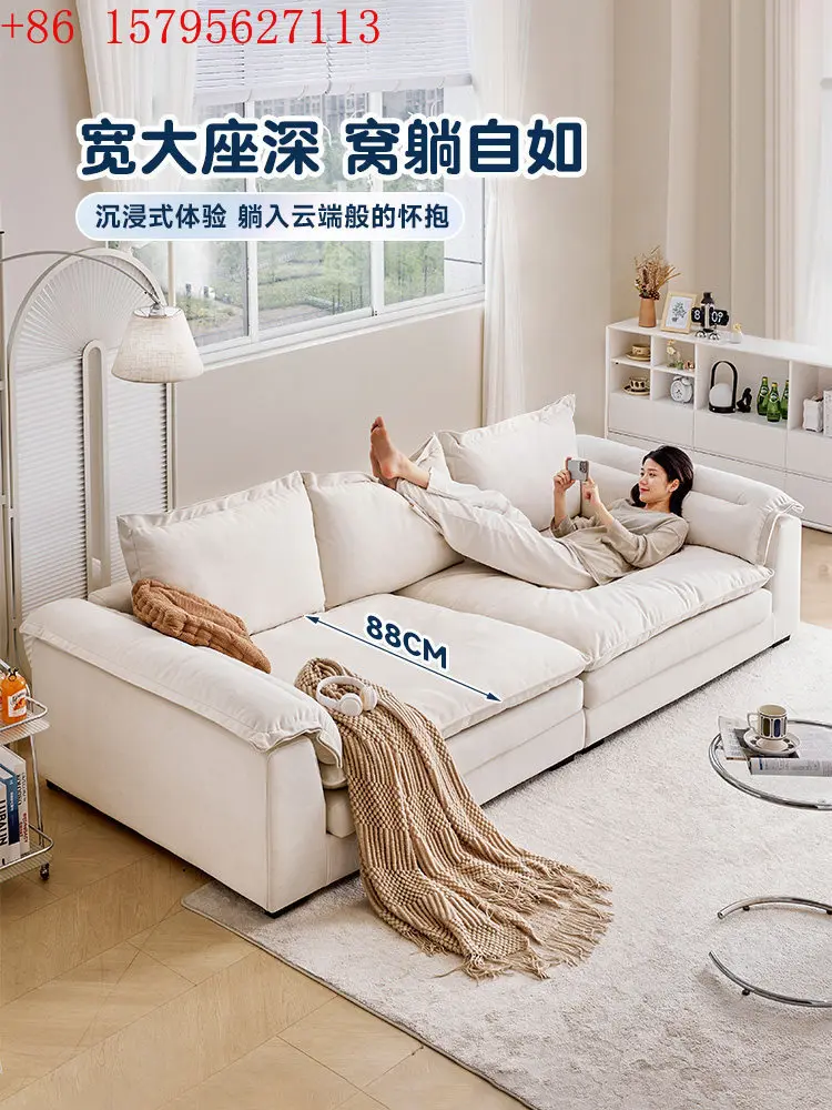 

Fabric sailboat sofa is simple and can be washed and creamed style wide sitting deep living room sofa