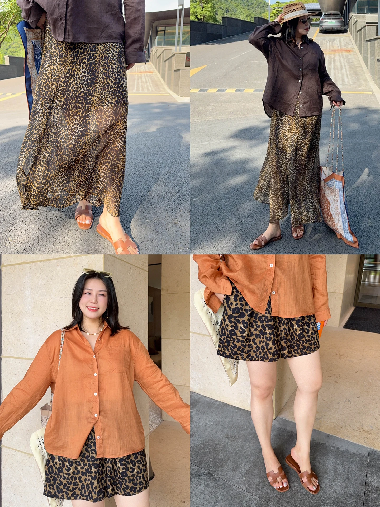 

VOGANA High Waist Wide Leg Short Pants Cool Leopard Print A-Line Skirt Summer Fashionable plus Size Women's Clothing