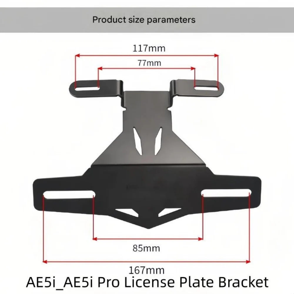 For ZEEHO AE5i/AE5i Pro Rear Tag Plate Up Shift Bracket Stable Integrated Holder Simplify License Fixing Process