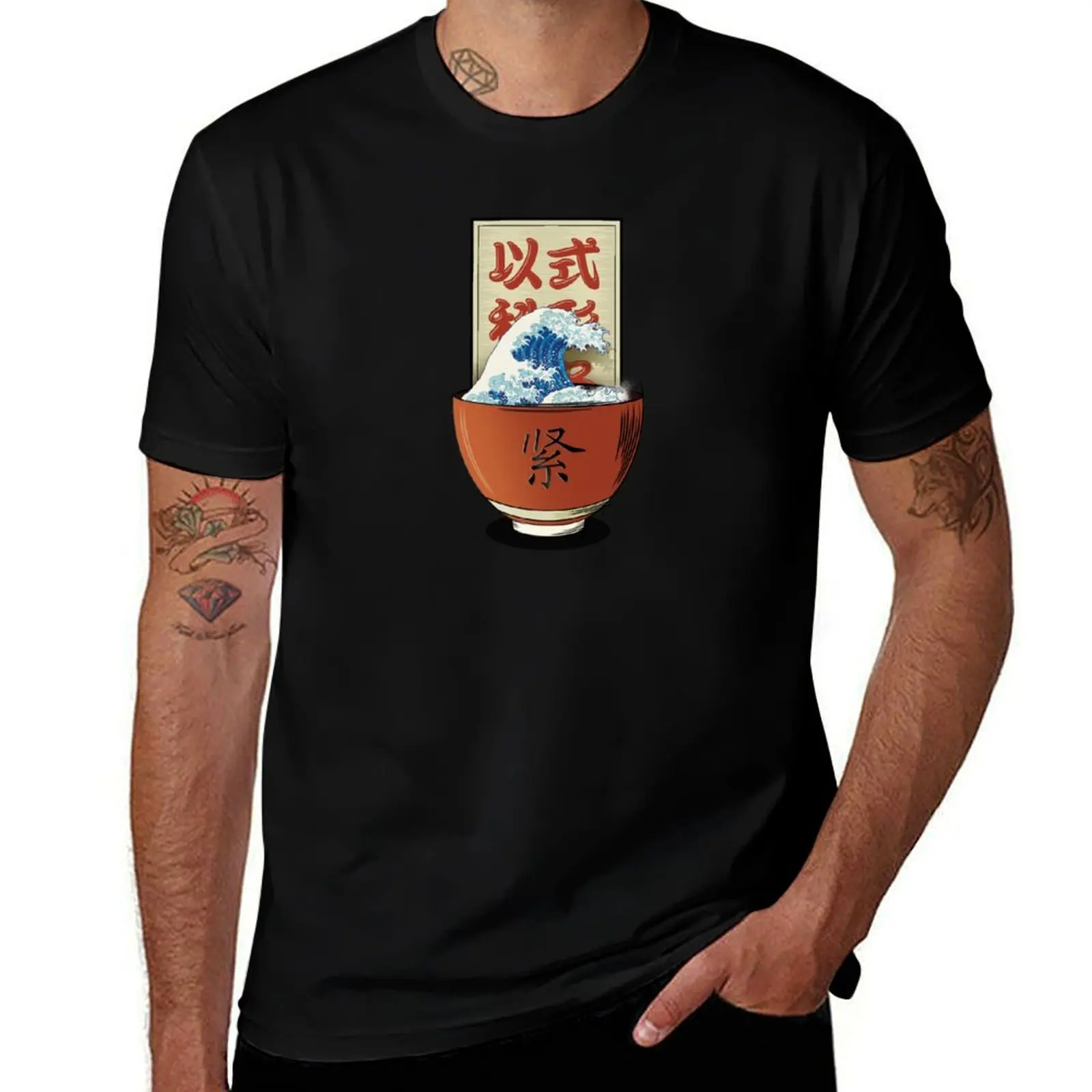 The Great Storm in a Tea Cup T-Shirt Festival Short Sleeve T-Shirt