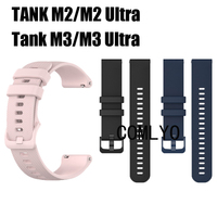 For KOSPET TANK M2 M3 Ultra Strap Smart Watch Silicone Bracelet Soft Sports Outdoor Women Men Band 22mm