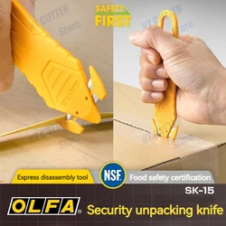 Original Japanese OLFA SK-15 multi-functional express small stationery knife, unboxing utility knife, cute mini cutting knife, easy to carry logistics package work knife, safe operation, sharp and durable