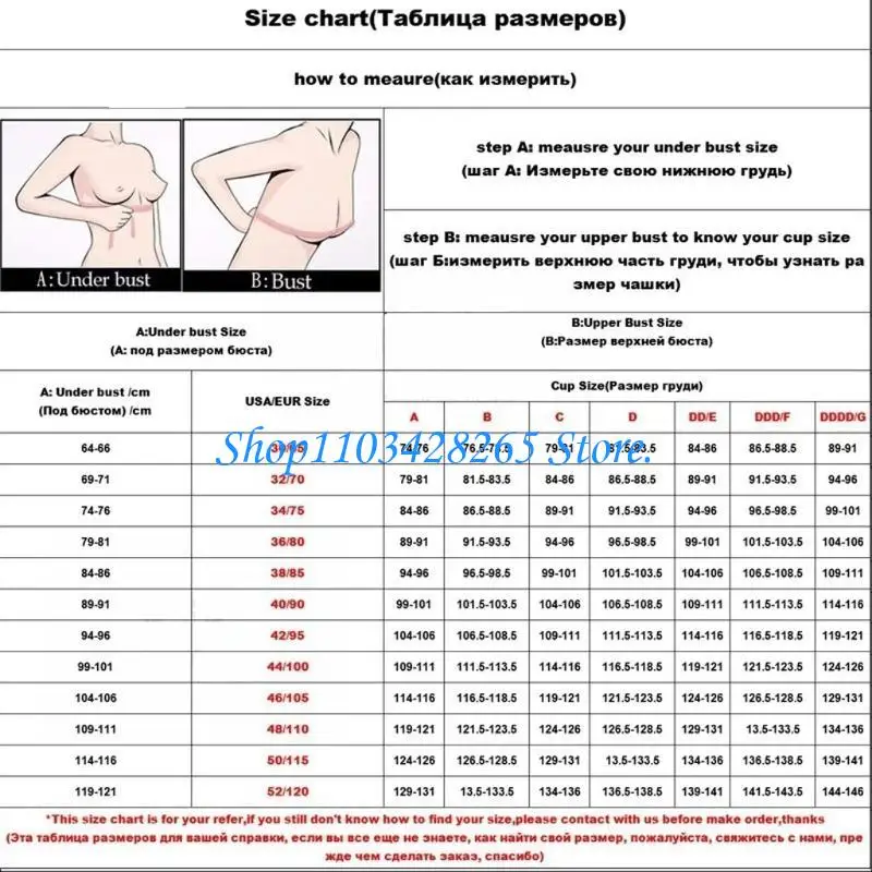 Lace Trimmed Push Up Bra for Women Bowknot Charm Brassiere Deep V Neck Female Lingerie Top Underwear G2TE