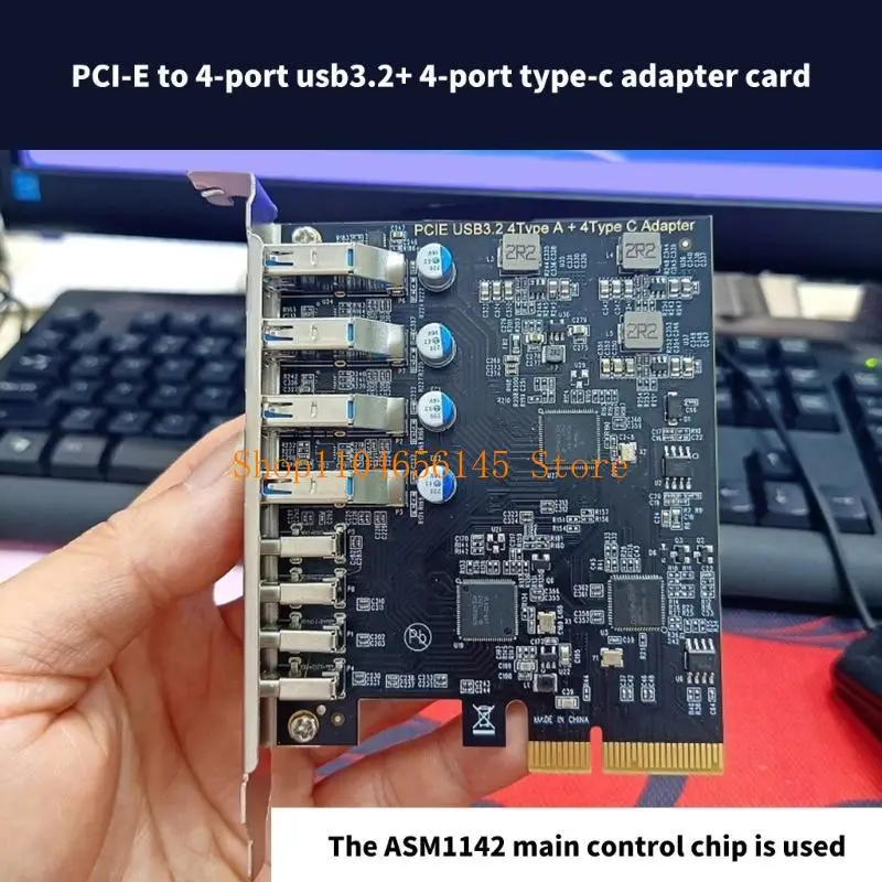 بطاقة توسيع PCIe ذات 8 منافذ 5asd تتميز بـ 4x USB 3.2 و4x TypeC بسرعة 10 جيجابت في الثانية لتوسيع قدرات الكمبيوتر
