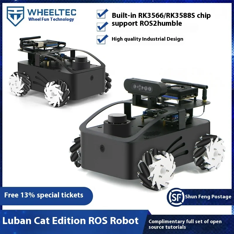 ROS robot Luban Cat 1S/4 embedded development board RK3566 with industrial design chassis compatible with Raspberry Pi