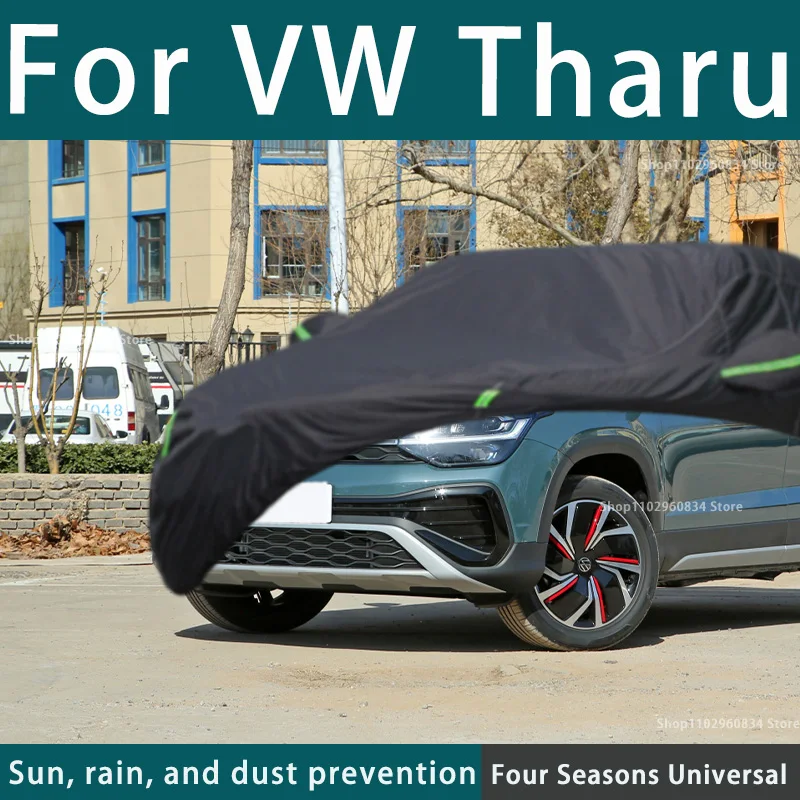 

Чехол для автомобиля Volkswagen Tharu, чехол для защиты от УФ-лучей, пыли, дождя, снега, с защитой от града, черный