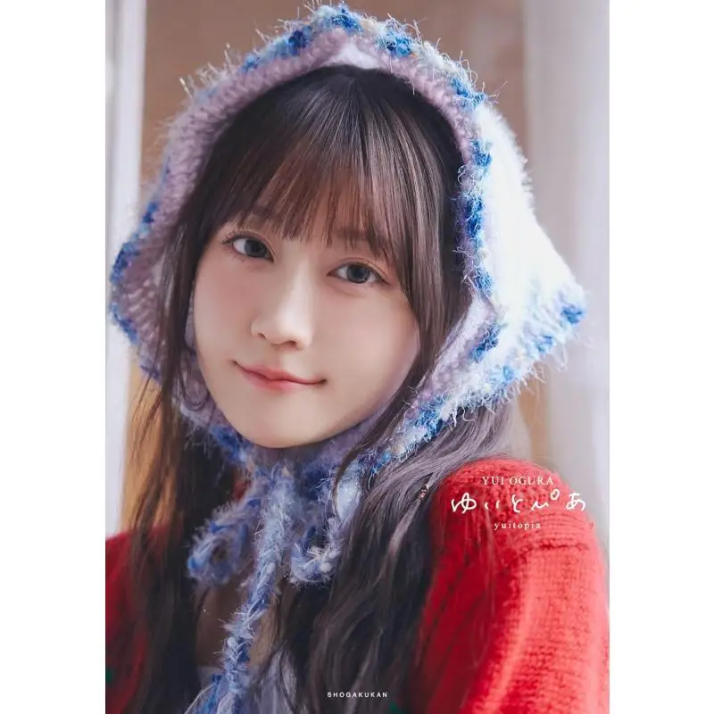Yuitopia Yui Ogura Shogakukan 9784096824924 Book