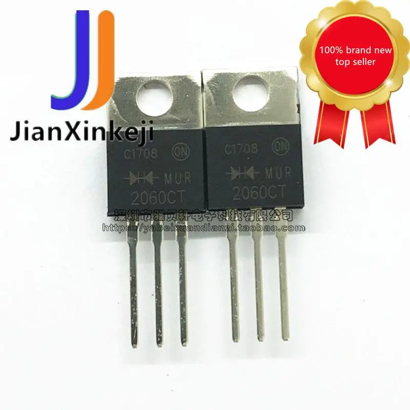 10pcs100% orginal new MUR2060CT U2060 fast recovery diode 20A 600V straight plug TO-220 in stock