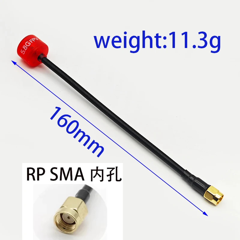 Antenne RHCP 5.8GHz 3dBi - Accessoire Drone FPV Directionnel Gain Élevé Coude MMCX Rouge Antenne FPV 5.8GHz RHCP Antenne RHCP 5.8GHz 3dBi - Accessoire Drone FPV Directionnel Gain Élevé Coude MMCX Rouge Antenne FPV 5.8GHz RHCP