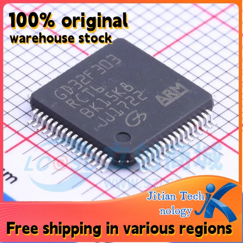 10PCS GD32F303RCT6 LQFP64 100% original inventory High-Quality Electronic Component