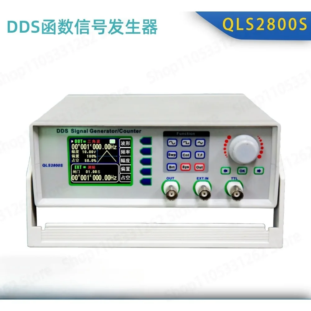 QLS2800 Function Signal Generator Pulse Source with LCD Frequency Counter and Communication Interface