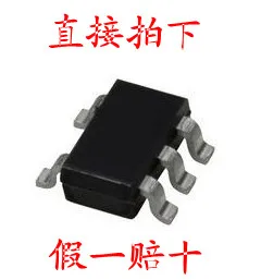 

50 шт./лот: интегральная схема CAT810T SOT23-3