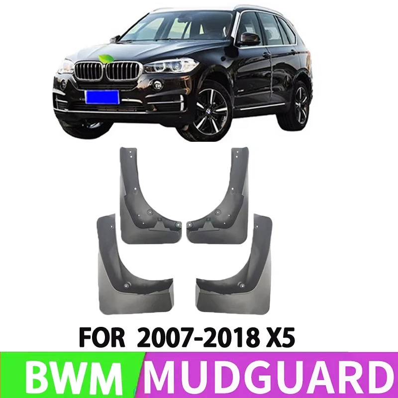 For 2007-2018 BMW X5 with Pedal Car Special Fender Splash Protection for Front and Rear Wheels
