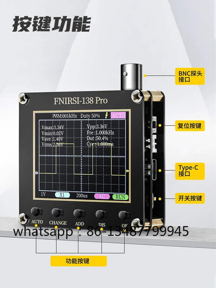 fnirsi-138pro-ポータブルハンドヘルドオシロスコープ