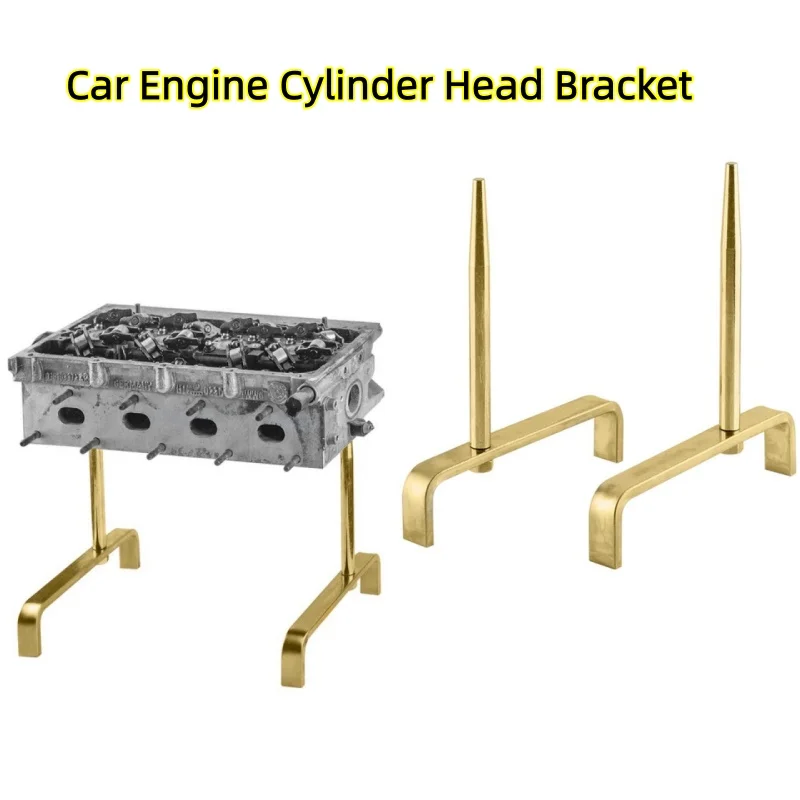 

Кронштейн головки блока цилиндров двигателя автомобиля, кронштейн крышки двигателя, ремонт двигателя, специальный фиксированный кронштейн, инструменты для авторемонта