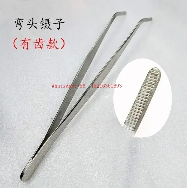 2026GOOD Store 2055 DIY Glass Burning Tool With 304 Stainless Steel Elbow, Round Head, Pointed Tweezers
