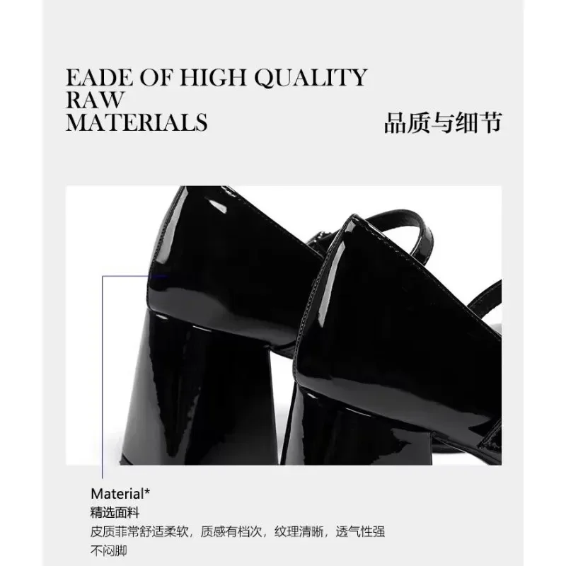 Mary Janes Vintage Black Sandals Woman Buckle Non-Slip Casual Medium Heels Office Ladies Solid Elegant Heels Korean 2024 Summer