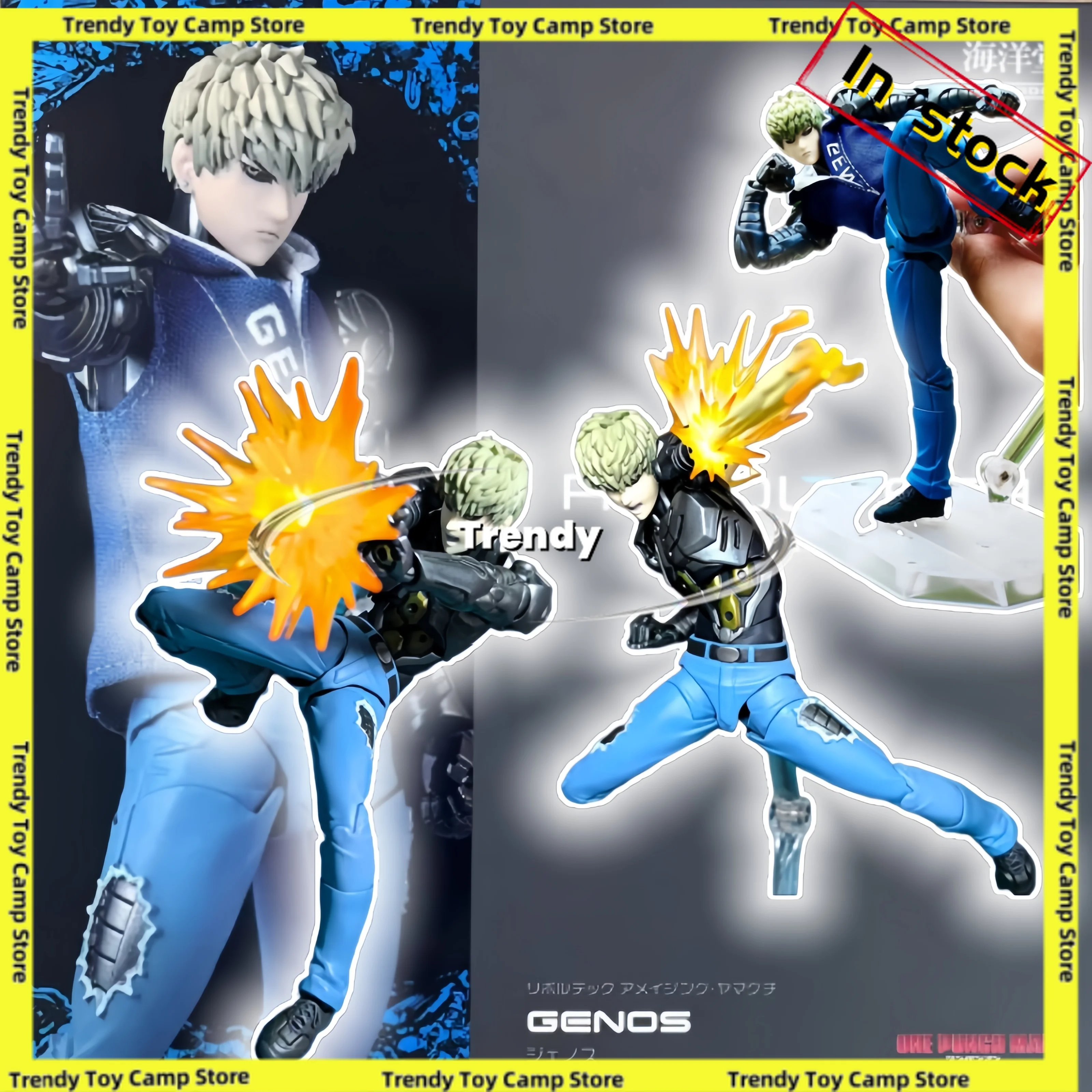 【بقعة 】Kaiyodo Revoltech Amazing Yamaguchi One Punch Man Genos Action Figure Toy Model Gift Collection