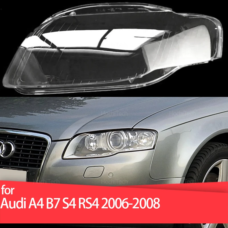 High Quality Transparent Front Headlights Lens Shell Cover Lampcover Lampshade for Audi A4 B7 S4 RS4 2006 2007 2008
